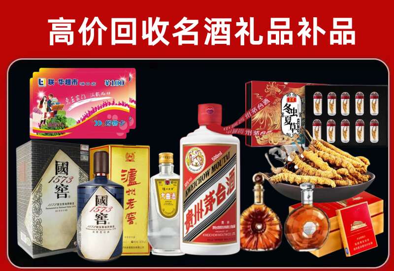龙凤回收虫草价格